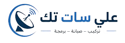 علي سات تك